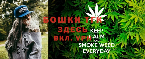 героин Надым