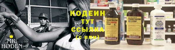 героин Надым