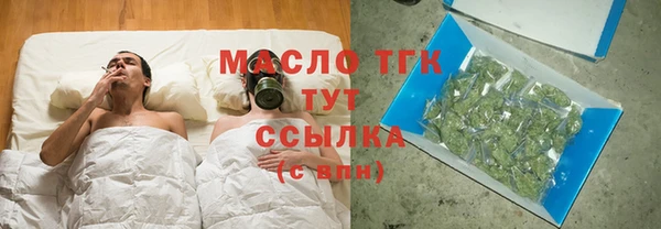 марки nbome Абинск