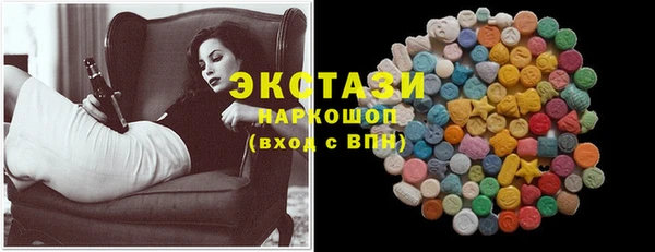 амф Наволоки