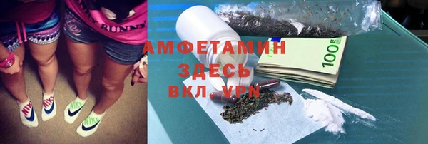 амф Наволоки