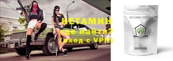 героин Надым