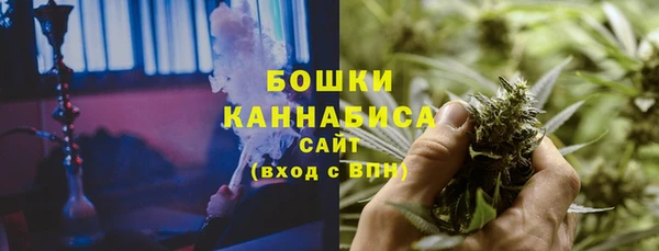 героин Надым