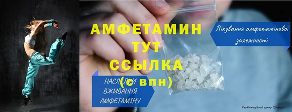марки nbome Абинск