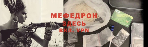 героин Надым