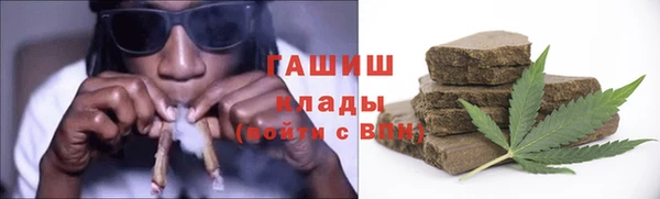 героин Надым