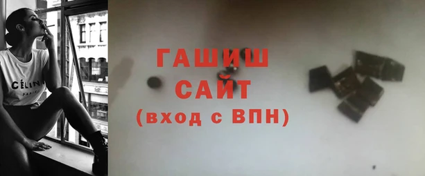 амф Наволоки