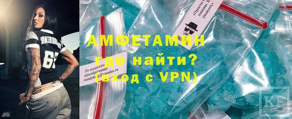 героин Надым