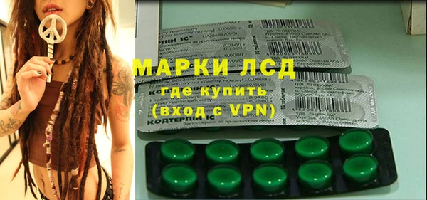 амф Наволоки