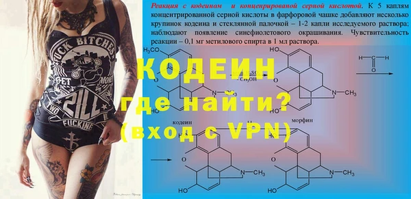 амф Наволоки