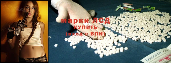 амф Наволоки