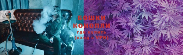 МДМА Навашино