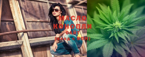 марки nbome Абинск