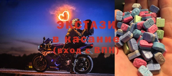 марки nbome Абинск