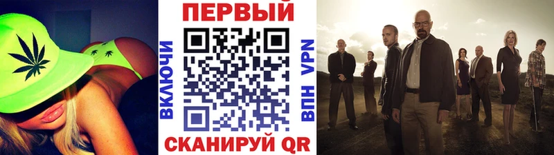 МЕТАМФЕТАМИН пудра  мега маркетплейс  Екатеринбург 