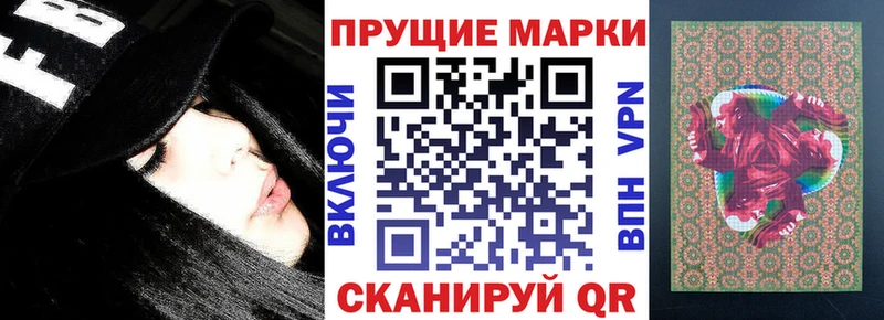 где найти   Екатеринбург  Марки 25I-NBOMe 1500мкг 