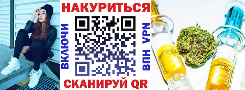 закладка  Екатеринбург  Шишки марихуана тримм 
